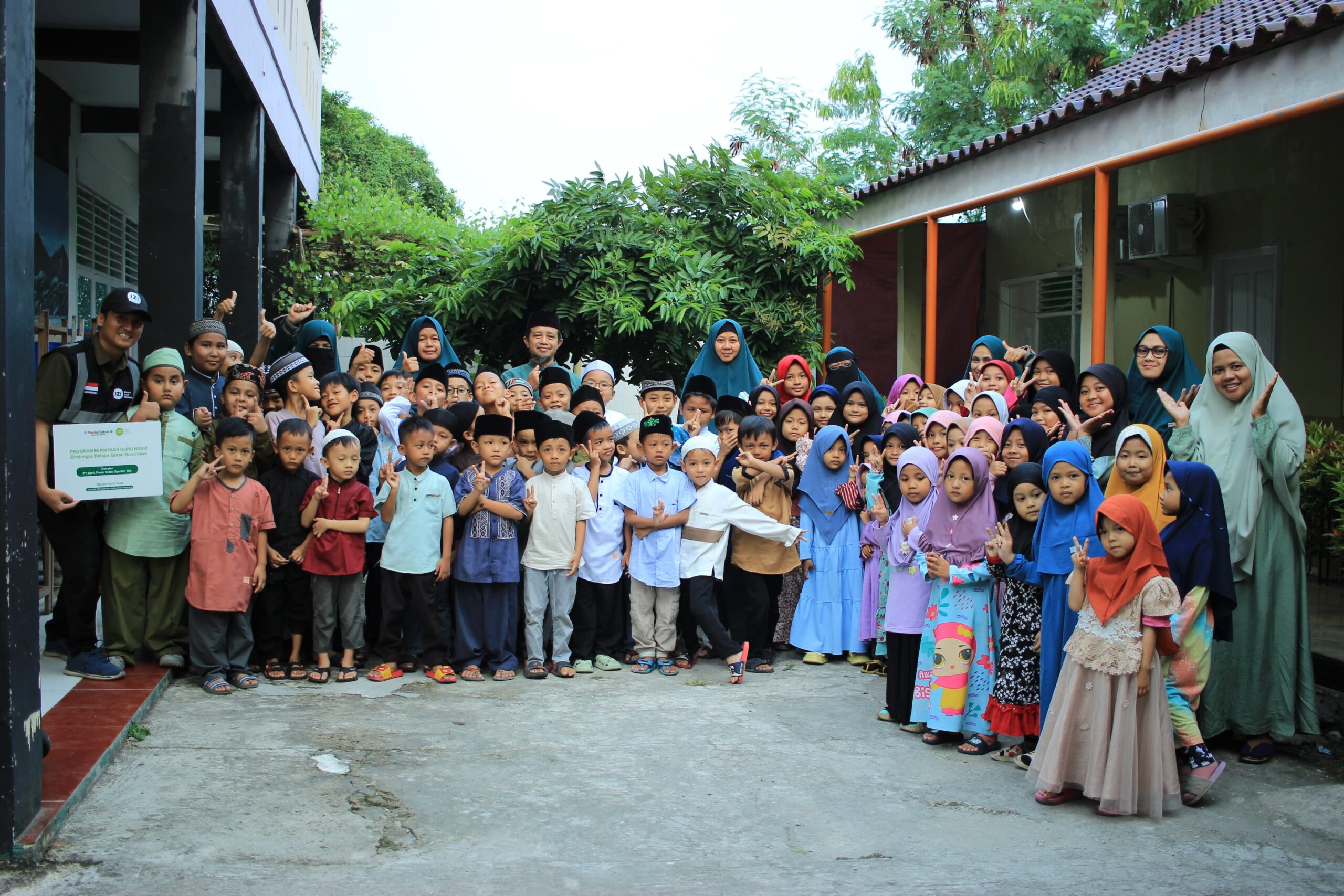 Bantuan IZI & PDSB