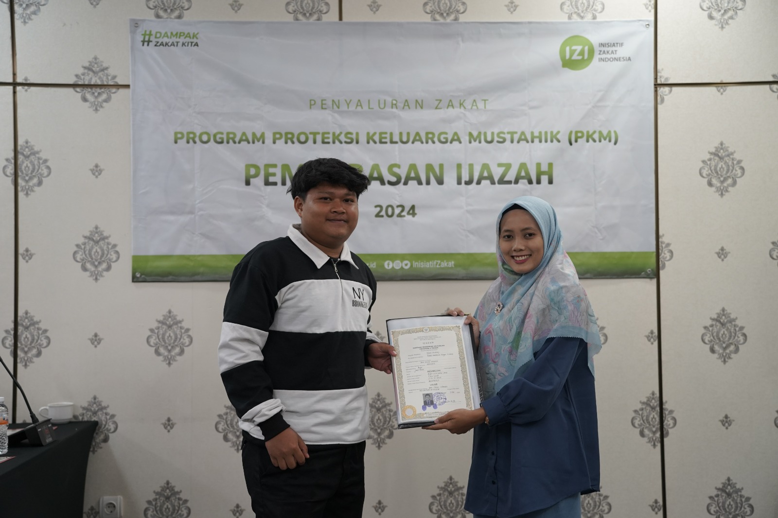 Bantuan Ijazah untuk Ardiansyah